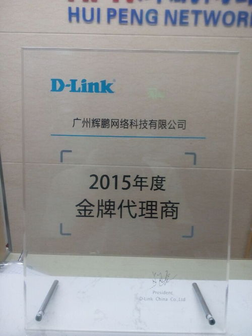 带屏蔽网线报价与厂家网络线分析